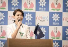 高虹安男友發聲明 駁干政私下喬事情 高虹安男友李忠庭透過民眾黨發5點聲明反駁指控。圖/取自高虹安臉書