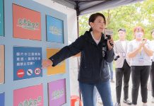 綠轟住豪宅掩蓋雞蛋問題?網路民調:相信高虹安被抹黑 新竹市長高虹安近期陷入名車、豪宅、人事異動等爭議,但根據媒體民調顯示,逾6成網友認為這是遭有心人抹黑。圖/引自高虹安臉書