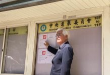 中選會:參選總統連署門檻28萬9667人 中選會發布總統、副總統選舉公告,預估選舉人數約1,950萬人。圖/中央選舉委員會臉書