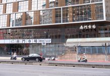 南門市場「買菜節」 萬元購物金 1111福袋等你來 圖/取自南門市場FB