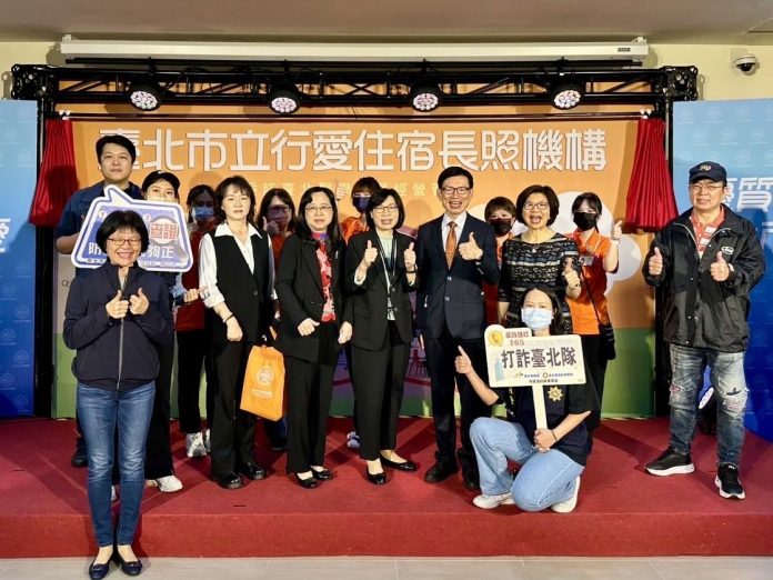 3c199472-c9fb-4e95-96d6-aea420ca62da 圖/台北市政府提供