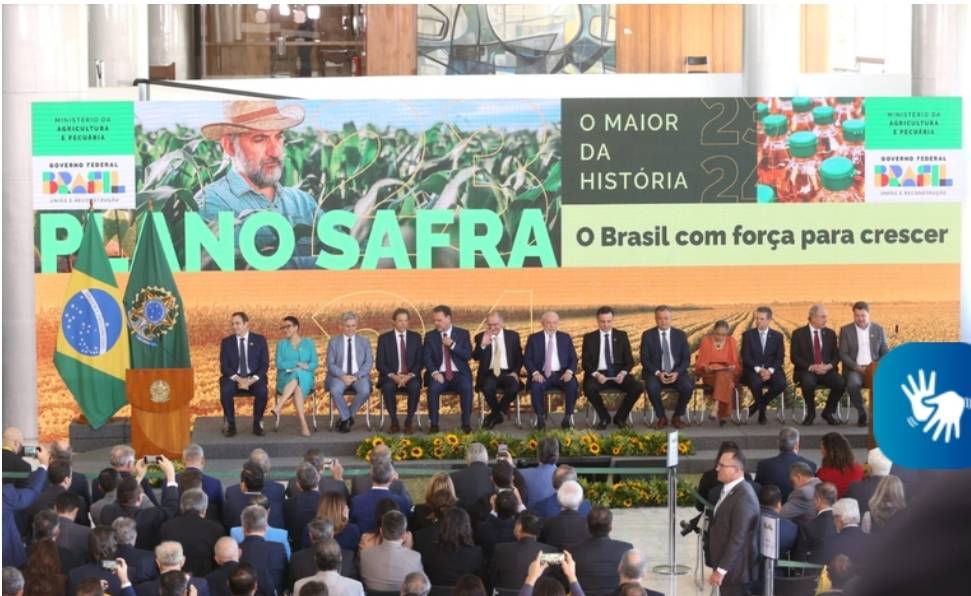 圖／取自巴西農業畜牧部官網