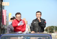 鄭正鈐成功連任立委 秉持初衷爭取權益 圖/翻攝鄭正鈐臉書