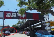 建管處第三波強制拆除 實際行動執行立賢路違建