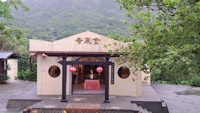 420700 拷貝 金瓜石金泉寺.(記者宋秉忠攝)