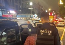 熱心警網溫馨伴失智老婦協助返家 圖/台北市政府提供