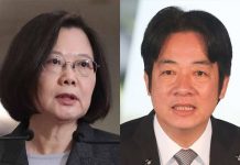 蔡英文勝出超過10個百分點 民進黨初選民調公布