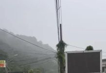 凱米颱風發威 東埔村道路遭土石流沖斷 (圖/南投縣政府)