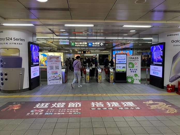 圖/台北市政府提供