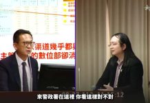 自家人開槓!數位部週年 林俊憲:詐騙激增2成 打什麼詐? 數位部成立周年,民進黨立委林俊憲說,1年來台灣詐騙案激增2成,究竟數位部打什麼詐?圖/引自林俊憲臉書