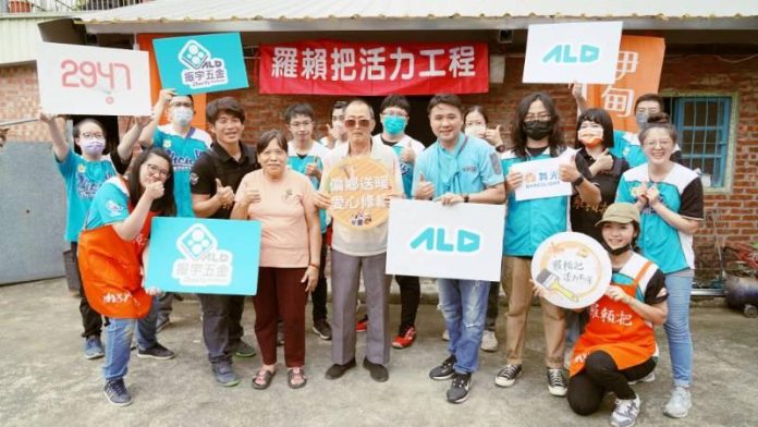 4ab5adee495ad5e4e8e446d4ddbd2d73