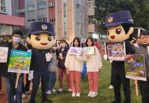 大安犯罪預防宣導團識詐宣導馬不停蹄,寒假前深入校園破解詐騙手法 圖/台北市政府提供