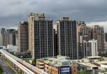 新北去年第4季預售三重區五連冠 新莊區上漲9.3% 新北去年第4季預售三重區五連冠 新莊區上漲9.3%