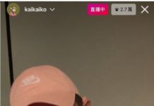 甩大麻風波陰霾爆紅男星網酸逃美打疫苗怒嗆毀形象