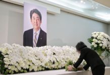安倍遇刺/蔡政府通令降半旗 專家:挑此日期難以理解