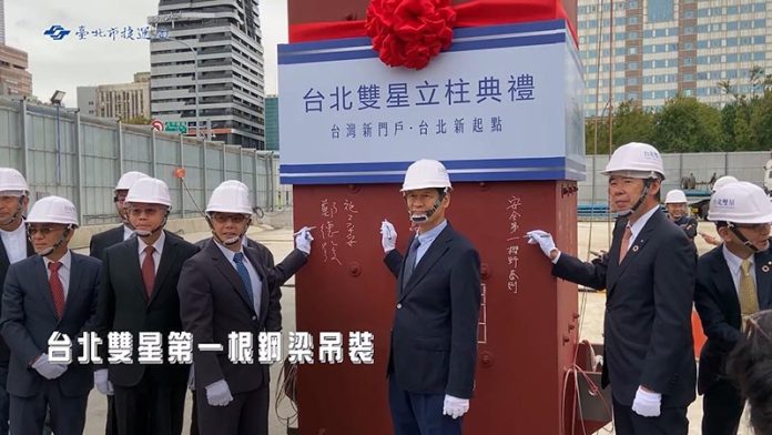 536dbc92-456a-44b2-bba3-1a2bbf9d75c5 拷貝 圖/台北市政府提供