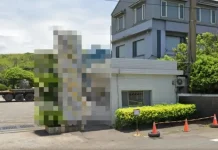 無良老闆草菅人命 高風險區竟無安全措施害人送命 圖/翻攝googlemap