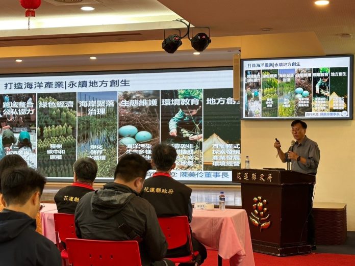 5c222561-80e2-46a4-aa1d-38097ed30b73 圖/花蓮縣政府提供