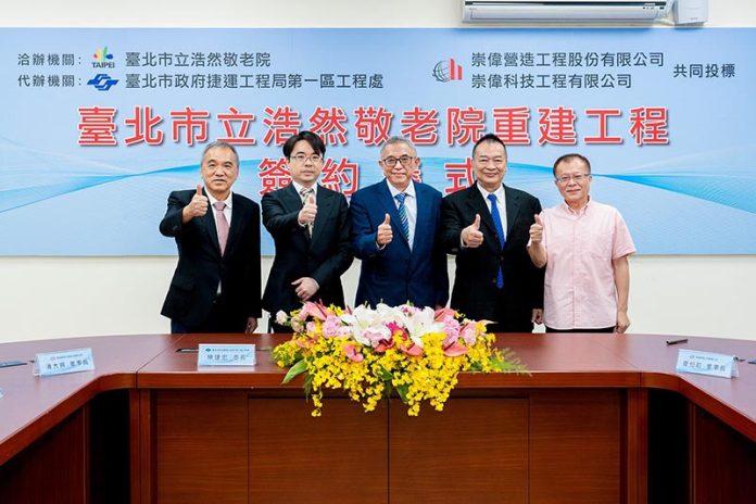 圖/台北市政府提供