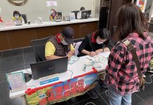 花蓮縣政府113年春節返鄉專車 1月17日中午12時開放網路訂票 圖/花蓮縣政府提供