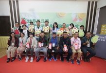 113年度屏東縣優質蓮霧、蜜棗評鑑頒獎 圖/台北市政府提供