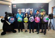 2024台北燈節傳承文化技藝!福星國小合體熊讚打造「龍騰四海」燈籠隧道 圖/台北市政府提供