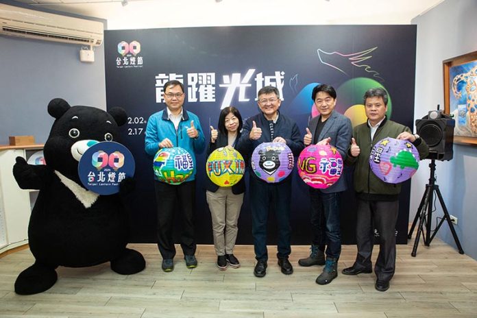 圖/台北市政府提供