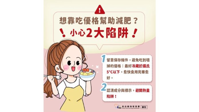 675796f64a9805a1f32411b0fda4e5ce