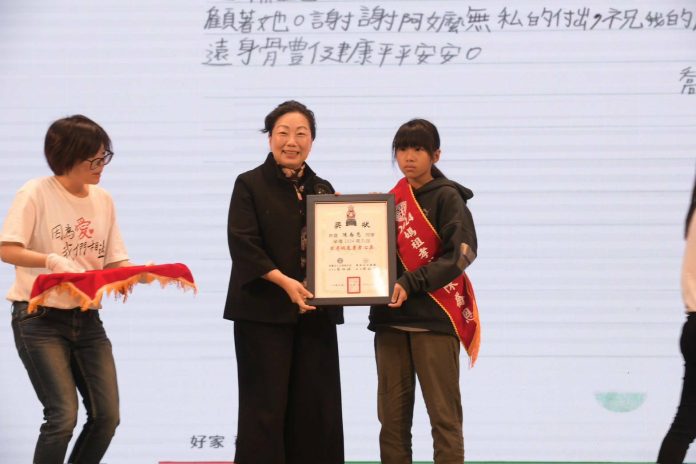 691d13bc-380a-45bc-988e-bc74267f6ebf 圖/花蓮縣政府提供