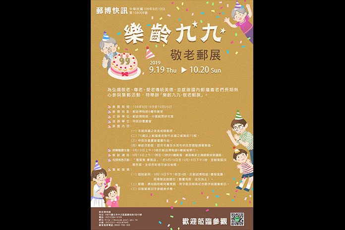 6E678C96-2F95-4248-BB95-EADA584000E5_1