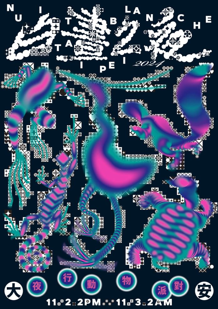 6acd5c8a-ef6f-44b6-89ea-789f0aad6b6d 圖/交通部