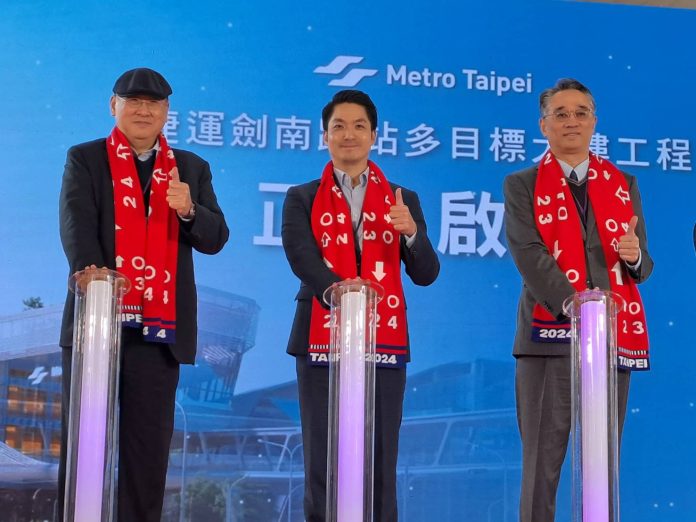 圖/台北市政府提供