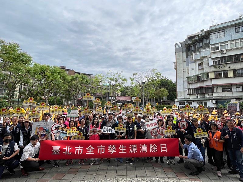 梅雨季超前部署 臺北市動員千人備戰登革熱