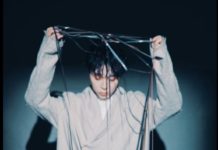 吳青峰勝訴引律師發文 引出細思極恐的問題