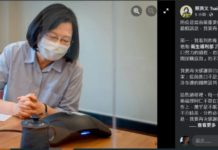 抗疫神隊友獲正名 賈永婕獲總統認證親封為「120%美少女」