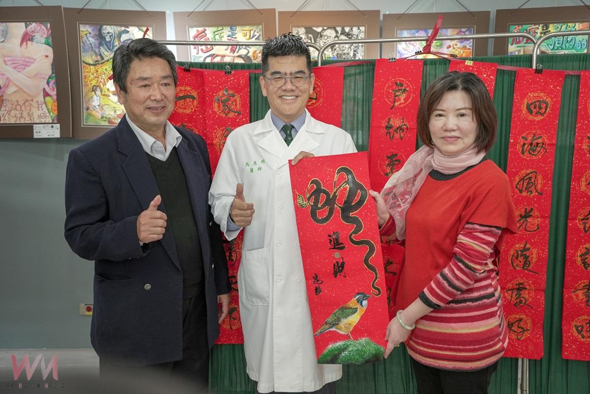 臺大醫院雲林分院攜手濁水溪書畫學會 春聯揮毫送祝福 - https://www.watchmedia01.com