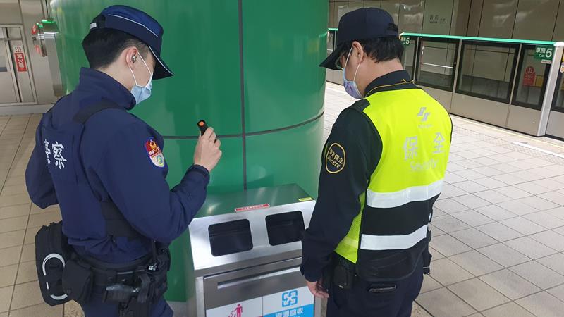 圖／捷運警察隊提供