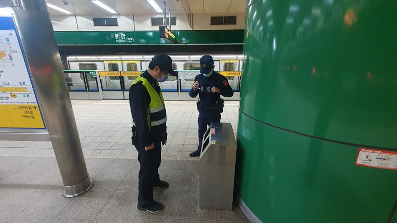 圖／捷運警察隊提供