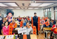 守護銀髮族荷包!北市警結合客委會「識詐關鍵字」 留心詐騙陷阱 圖/台北市政府提供