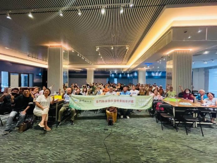 744dfb96887e21b8f168ee0e2033227d