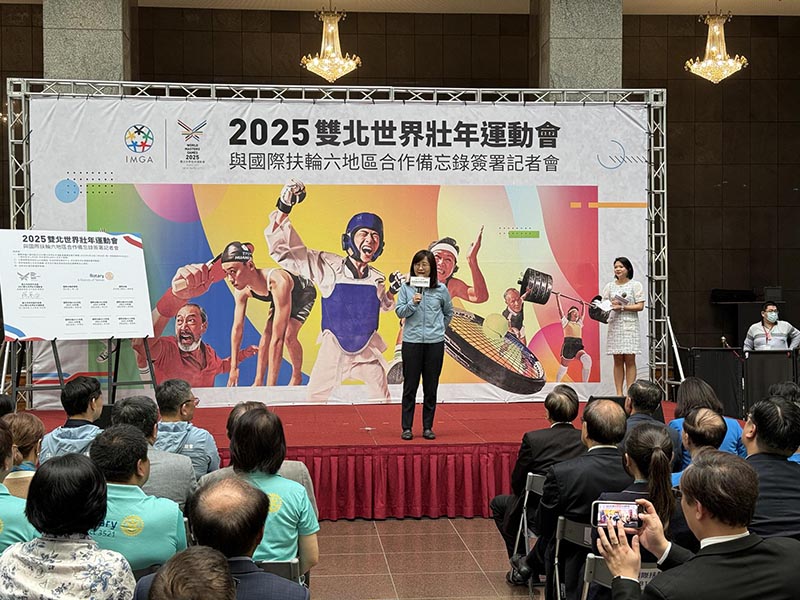 國際扶輪總動員 ! 2,400名社友投入「2025雙北世界壯年運動會」