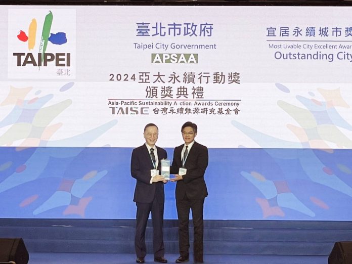 791545f2-4fc5-41fb-a44d-0ea1c970990e 圖/台北市政府