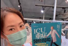 防疫女神廣收禮 驚見「母湯」物品嚇到秒退還