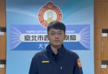 神情露餡!大安警取締酒駕意外查獲大量毒果汁包 圖/台北市政府提供