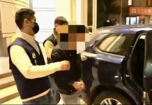 雲林毒梟停車場遭逮!查獲市值百萬毒品咖啡包羈押獲准 圖/大安分局提供