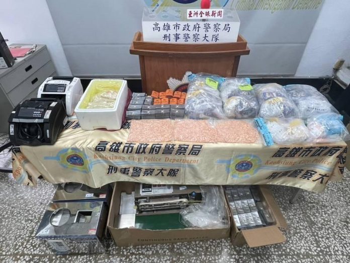 8782dd93a6e3dde0597c98393469581c