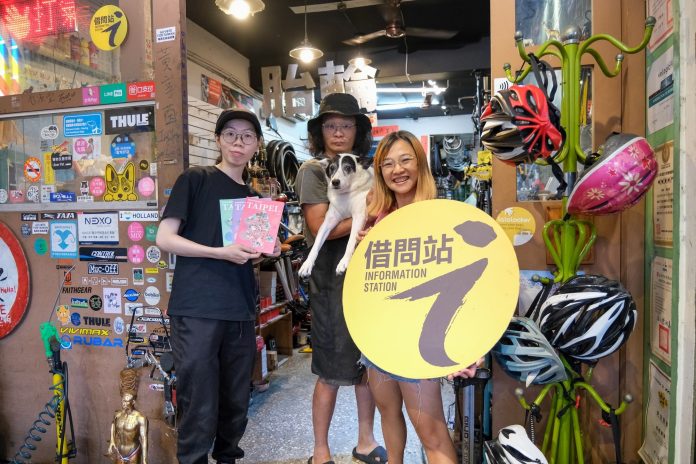 880adc8e-aadb-4c0d-b8c2-01e334bd096e 圖/台北市政府