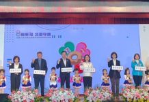 臺北市加入幸福保衛站 不讓兒少餓肚子!! 圖/台北市政府提供