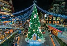 2024全球百大最佳城市 「中山區」入選2023全球最酷40街區 圖/台北市政府提供