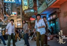 甄子丹成功達成追龍 票房反超英倫對決